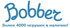 300 рублей в подарок на телефон при покупке куклы Barbie! - Родино